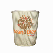 Recyclable Ripple Wall Barrier Insulated Cafe Paper Cup